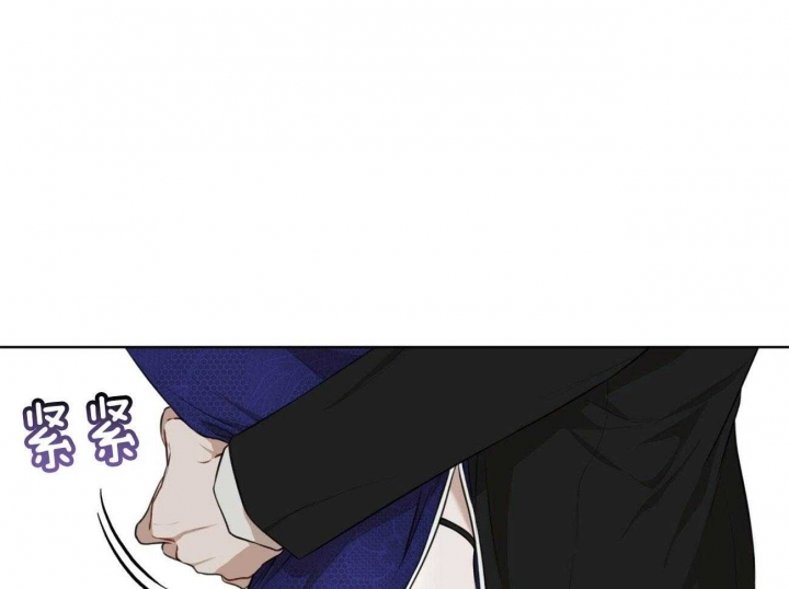 物种起源漫画,第52话2图
