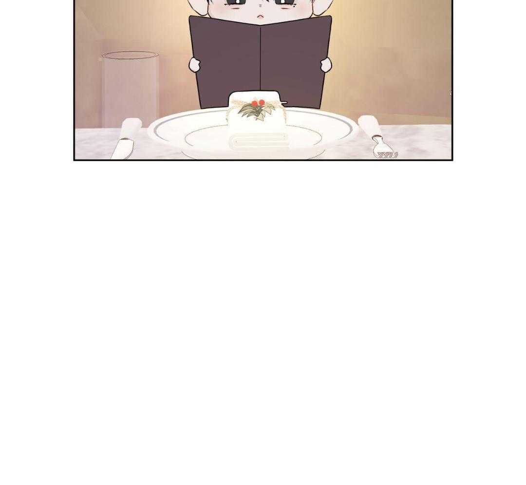 物种起源漫画,第128话1图
