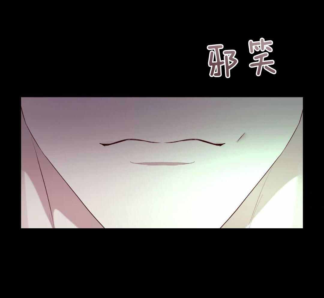 物种起源漫画,第131话2图