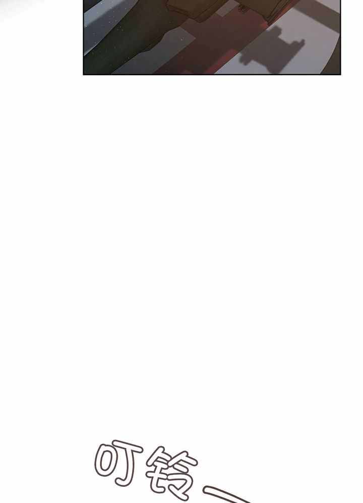 物种起源一书是谁所著漫画,第118话1图