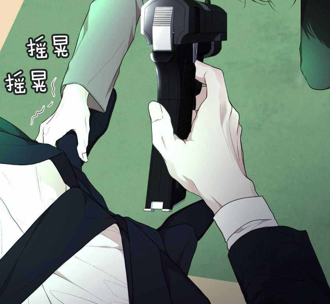 物种起源漫画,第131话2图