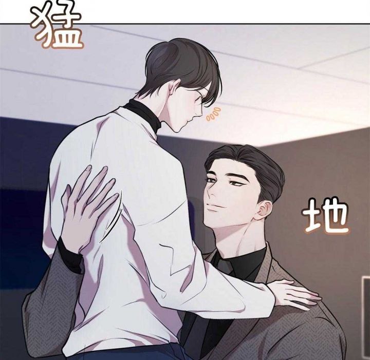 物种起源一书是谁所著漫画,第29话1图
