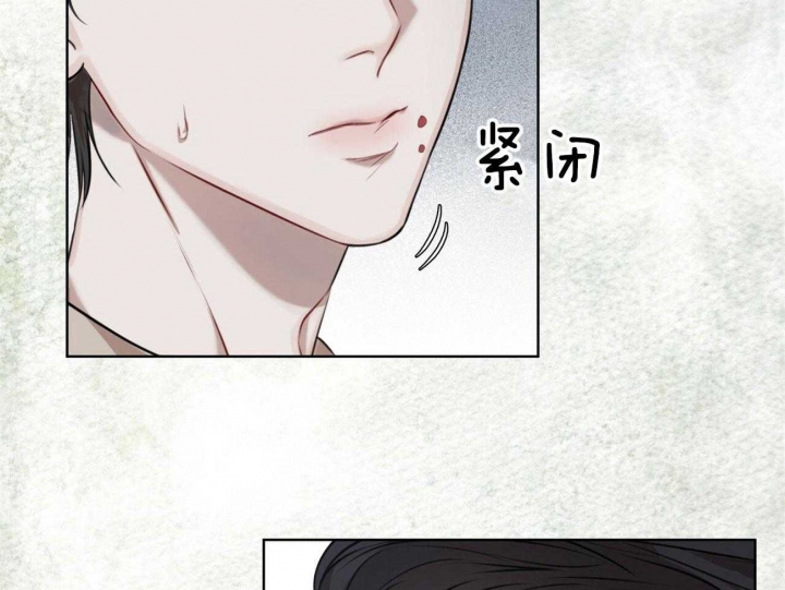 物种起源漫画,第34话1图