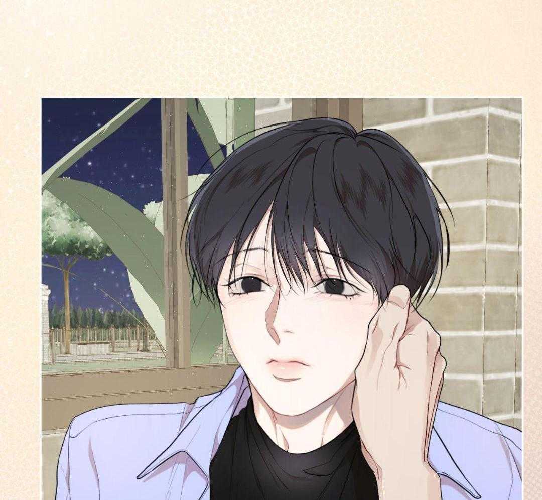 物种起源漫画,第131话1图