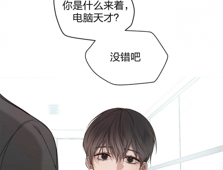 物种起源出版时间漫画,第5话1图