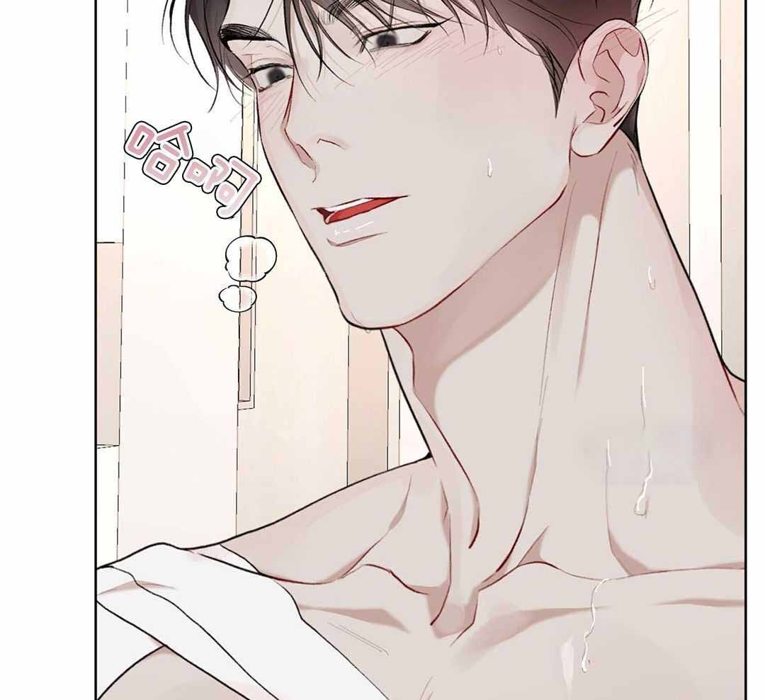 物种起源txt免费下载漫画,第127话2图