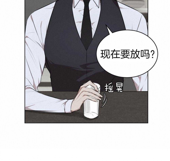 物种起源车在哪几话漫画,第36话1图