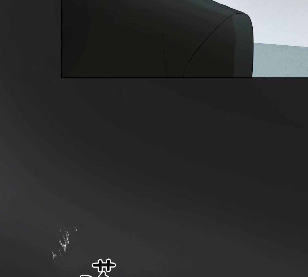 物种起源暗能力加点顺序漫画,第121话2图