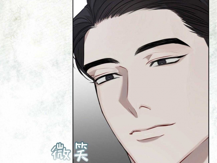物种起源漫画,第34话2图