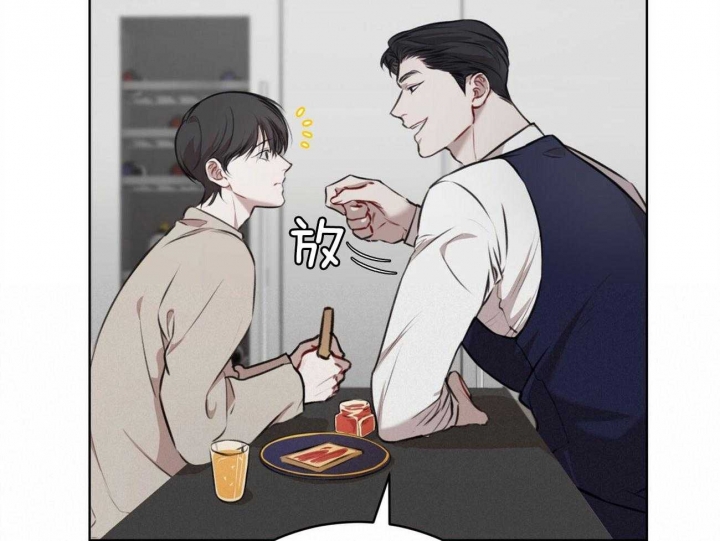 物种起源漫画,第34话2图