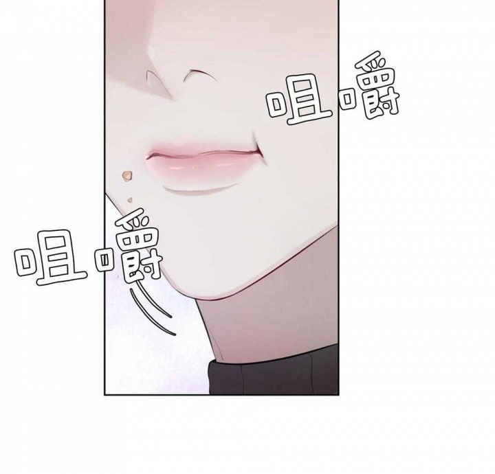 物种起源第二季漫画,第23话2图