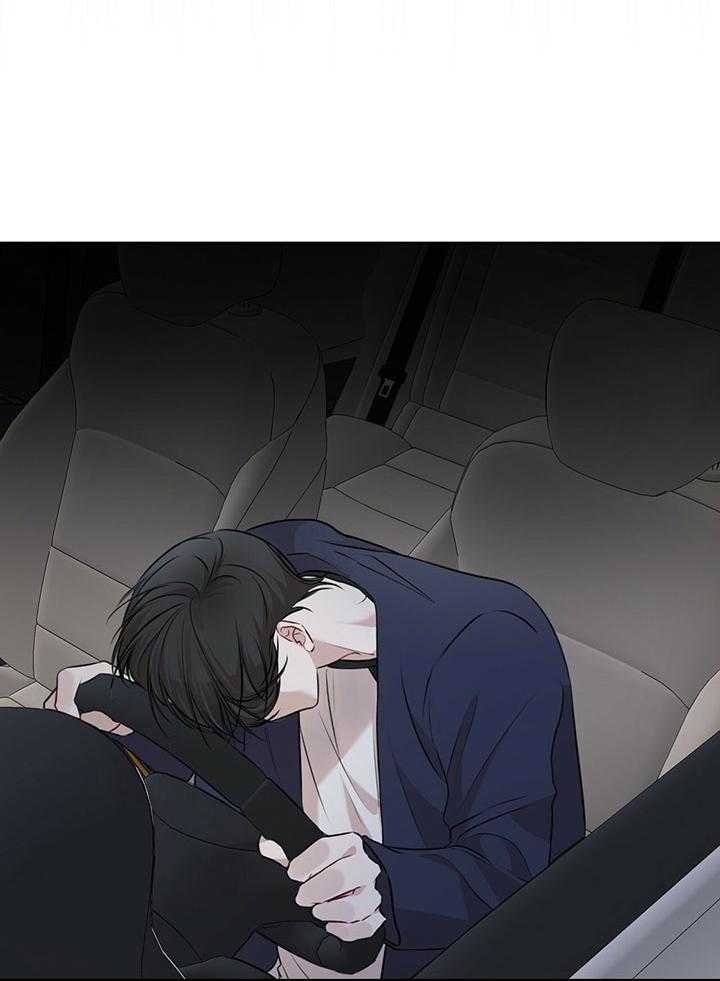物种起源漫画,第71话2图