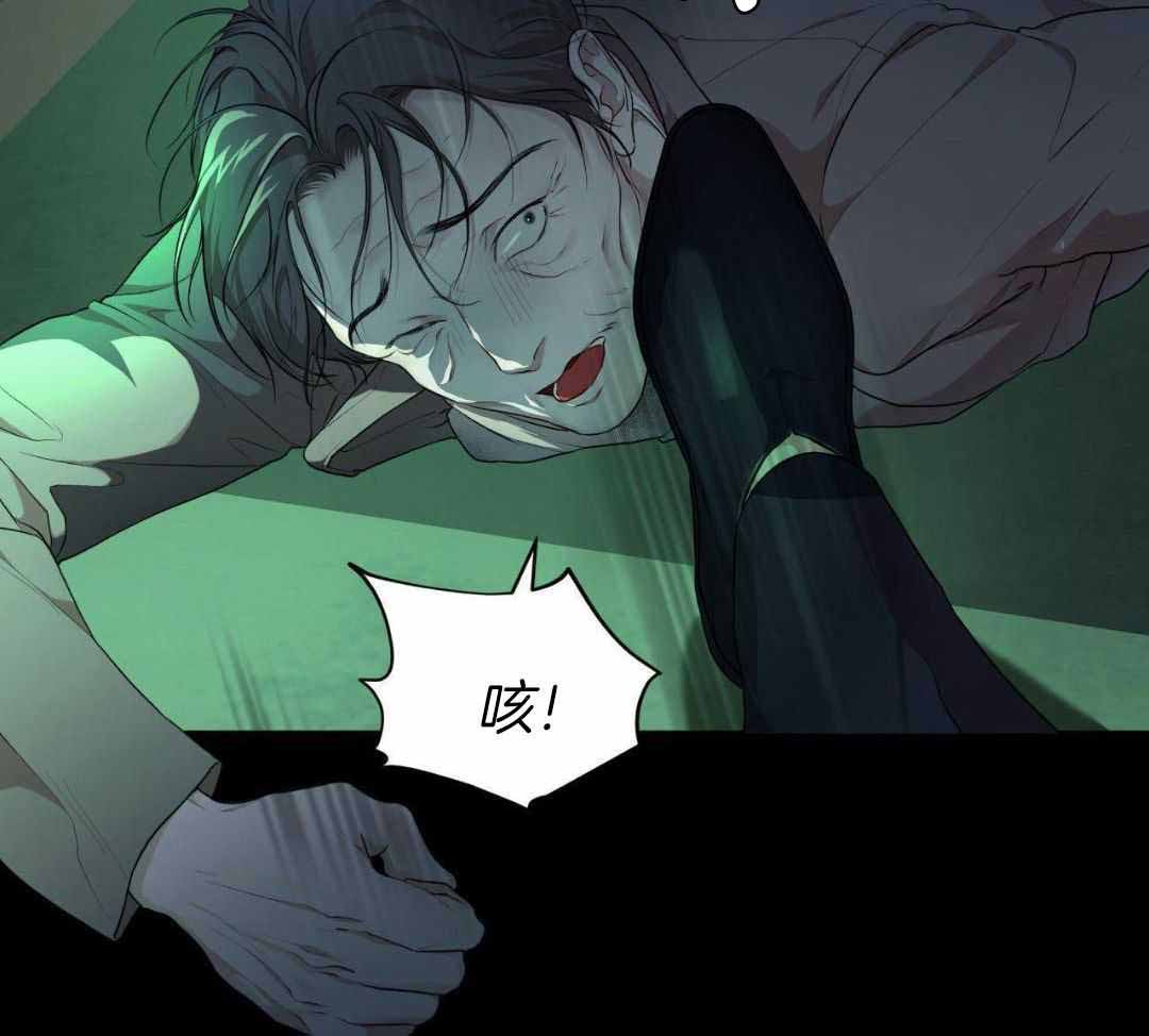 物种起源出版时间漫画,第130话2图