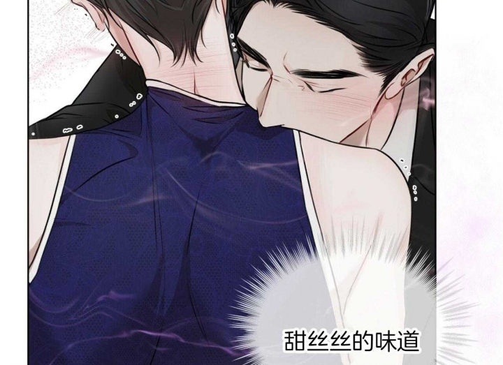 物种起源漫画,第53话2图
