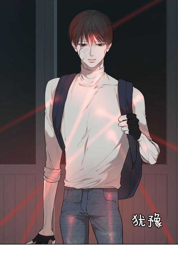 物种起源漫画,第109话2图