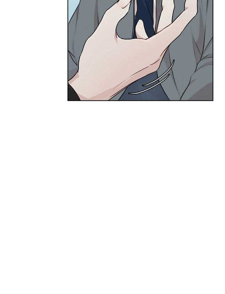 物种起源漫画,第62话2图