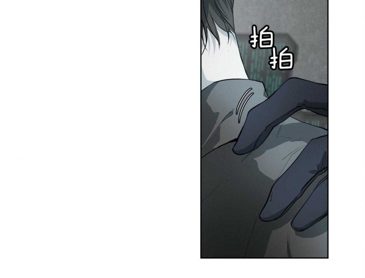 物种起源出版时间漫画,第8话1图