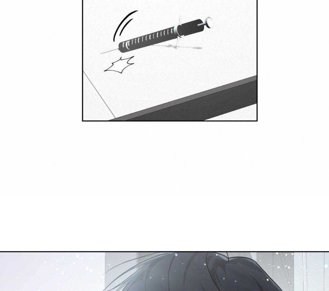 物种起源漫画,第122话2图