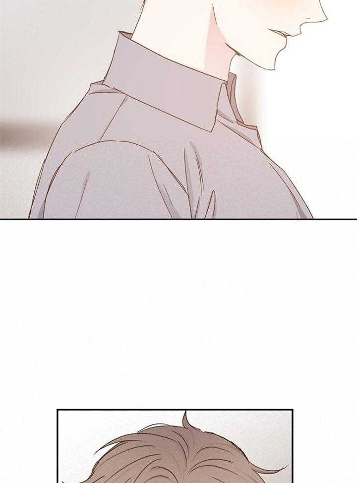 爱情睡醒了歌曲漫画,第77话2图