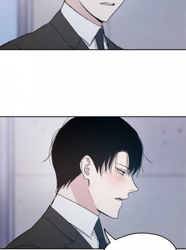 爱情睡醒了歌曲漫画,第43话1图