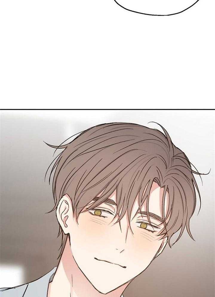 爱情睡醒了歌曲漫画,第76话2图