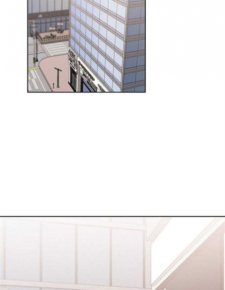 爱情睡醒了歌曲漫画,第25话2图