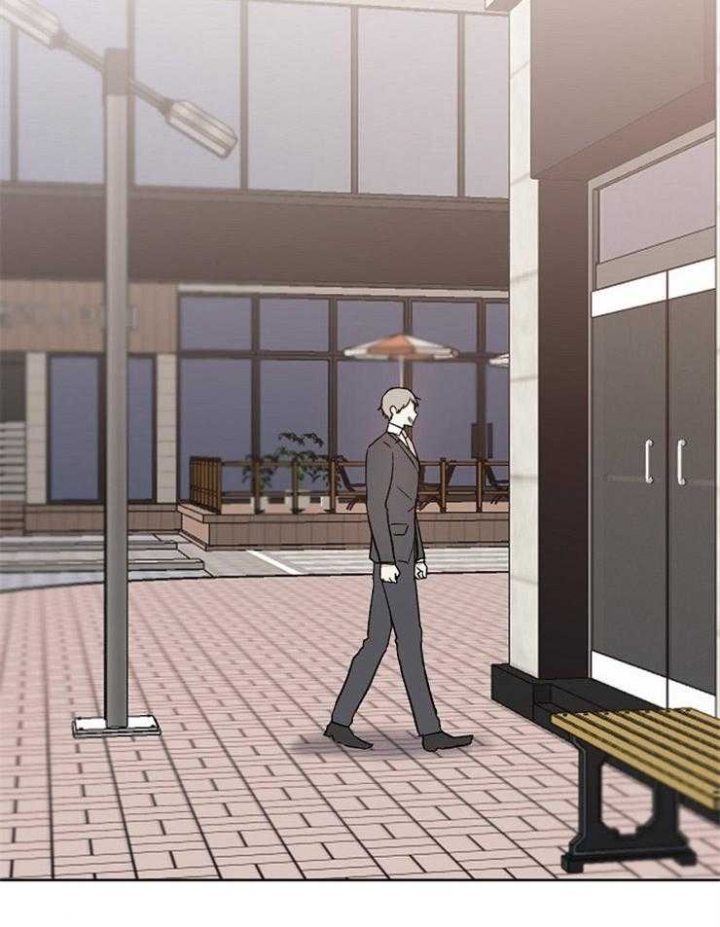 爱情睡醒了歌曲漫画,第25话1图