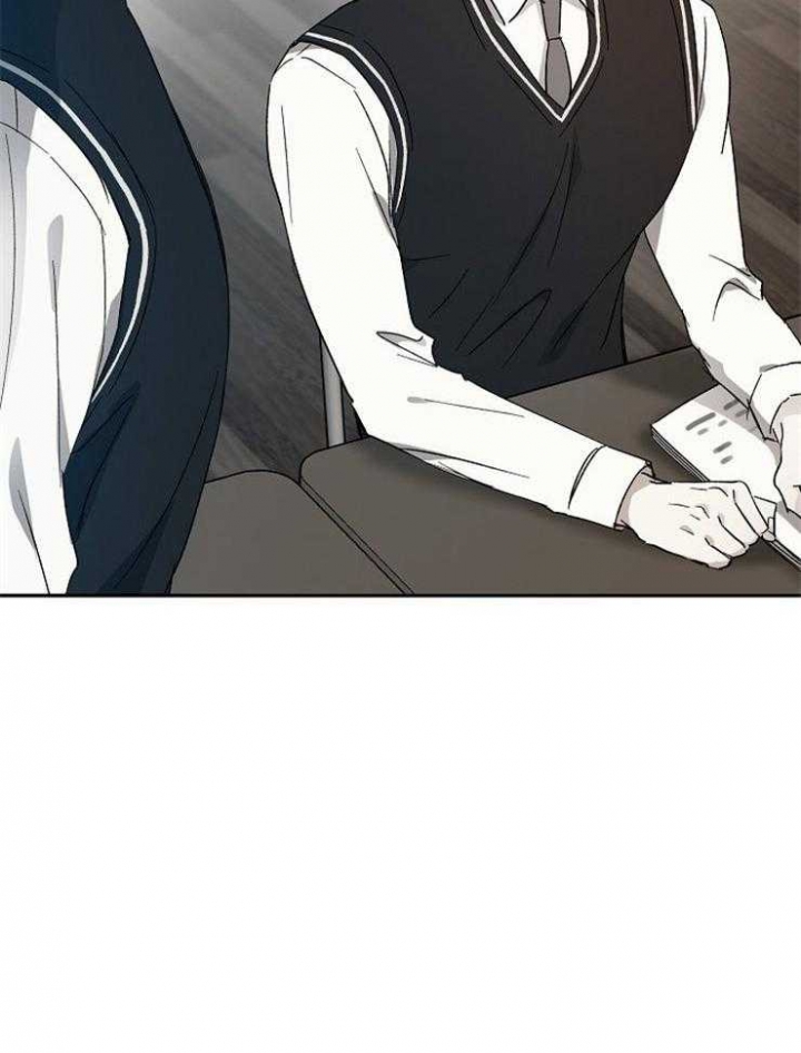 爱情睡醒了歌曲漫画,第49话1图