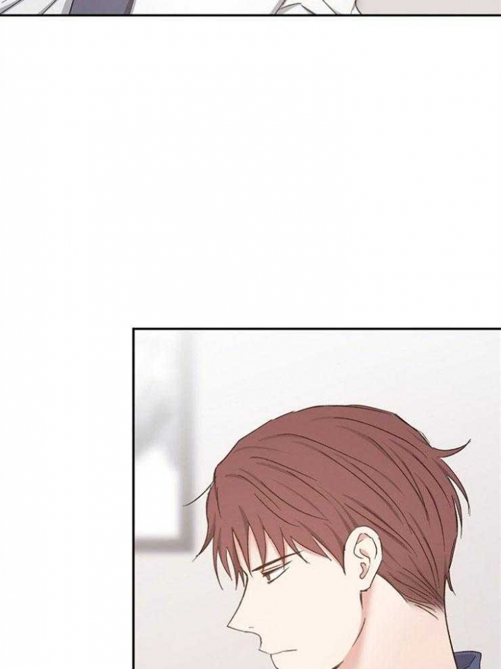 爱情睡醒了歌曲漫画,第91话1图