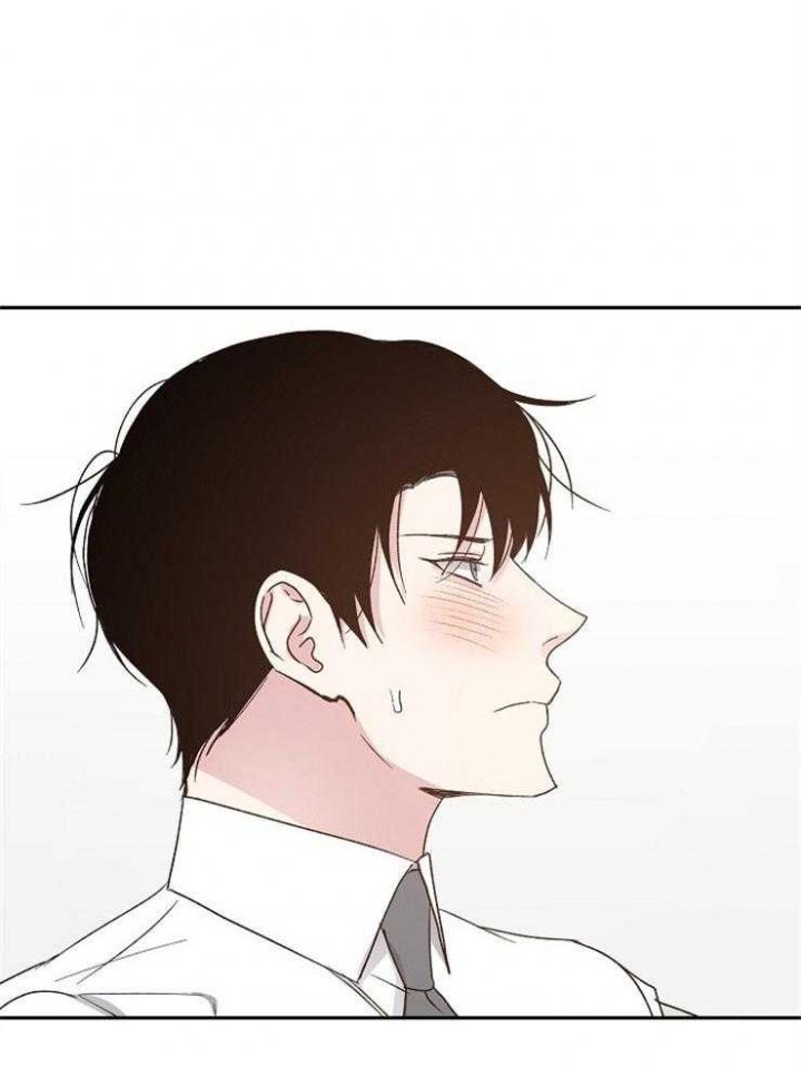 爱情睡醒了歌曲漫画,第62话2图