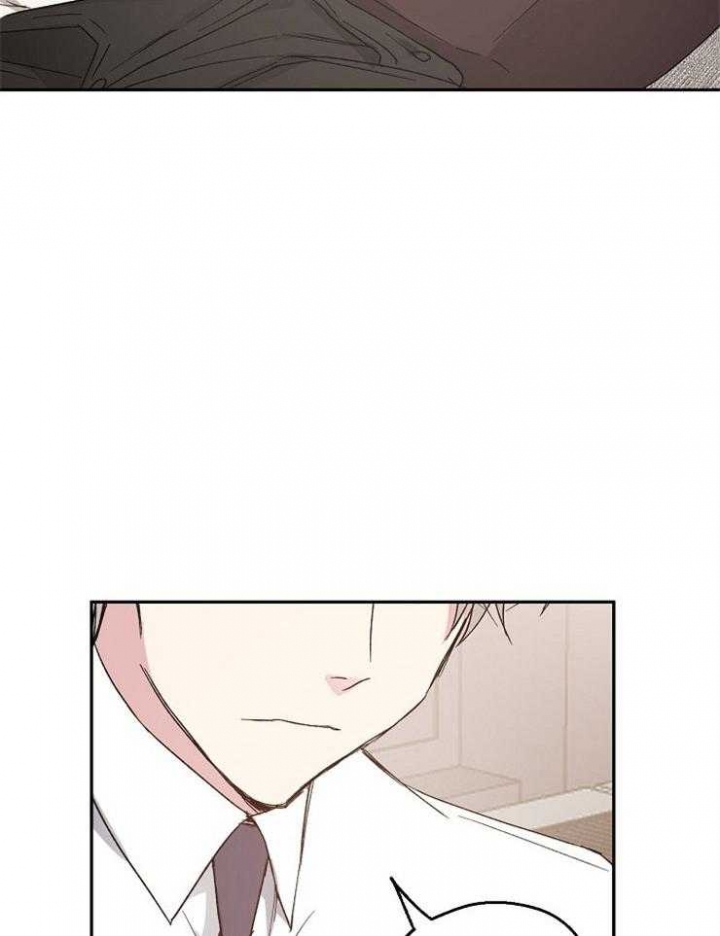 爱情睡醒了歌曲漫画,第56话1图