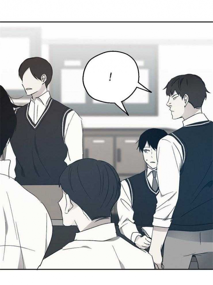 爱情睡醒了歌曲漫画,第49话1图