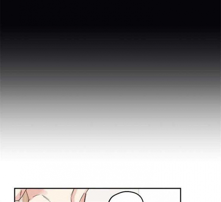 爱情睡醒了歌曲漫画,第35话2图