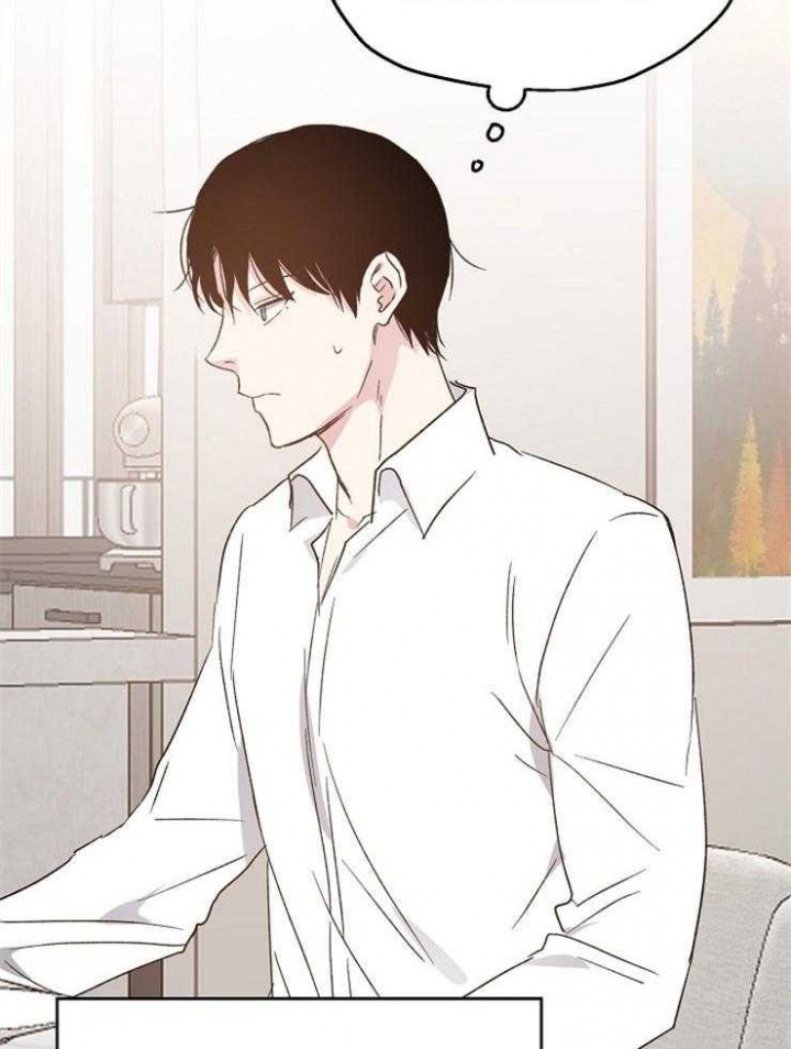 爱情睡醒了歌曲漫画,第27话1图