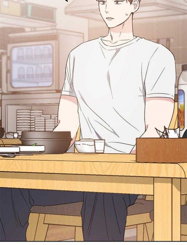爱情睡醒了歌曲漫画,第26话1图
