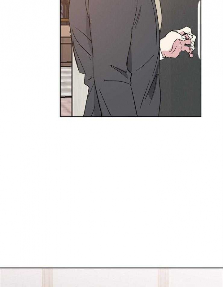 爱情睡醒了歌曲漫画,第25话1图