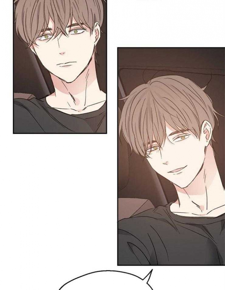 爱情功率漫画,第28话2图