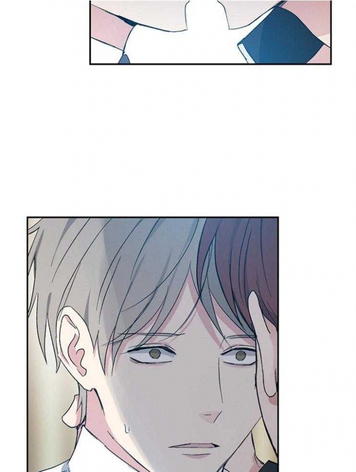 爱情睡醒了歌曲漫画,第58话2图