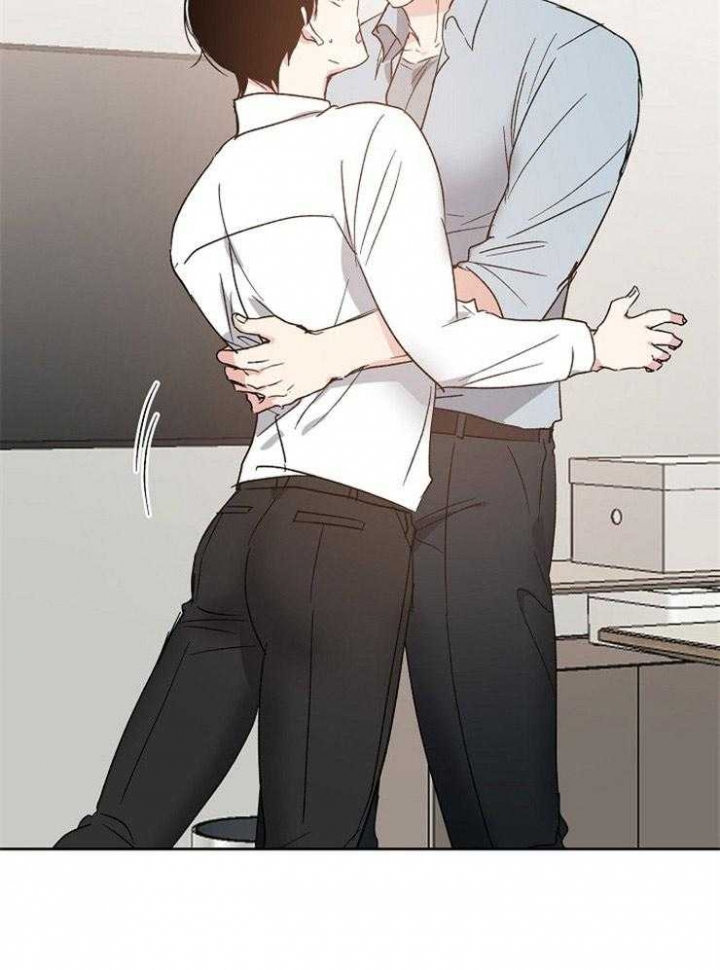 爱情睡醒了歌曲漫画,第24话1图