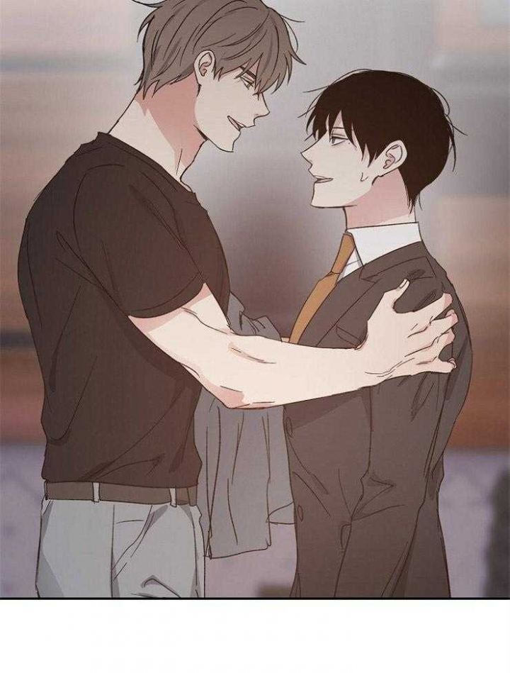 爱情功率漫画,第67话1图