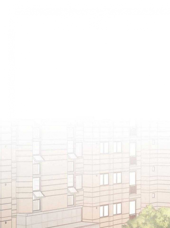 爱情功率漫画,第71话2图