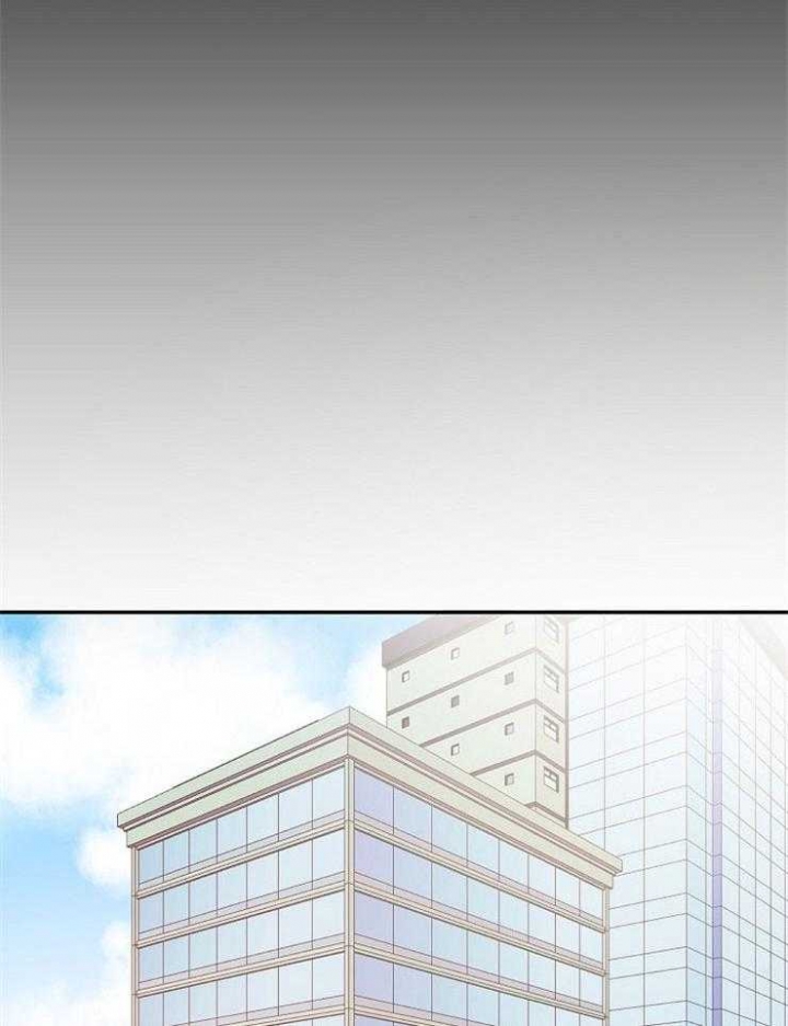 爱情睡醒了歌曲漫画,第82话2图