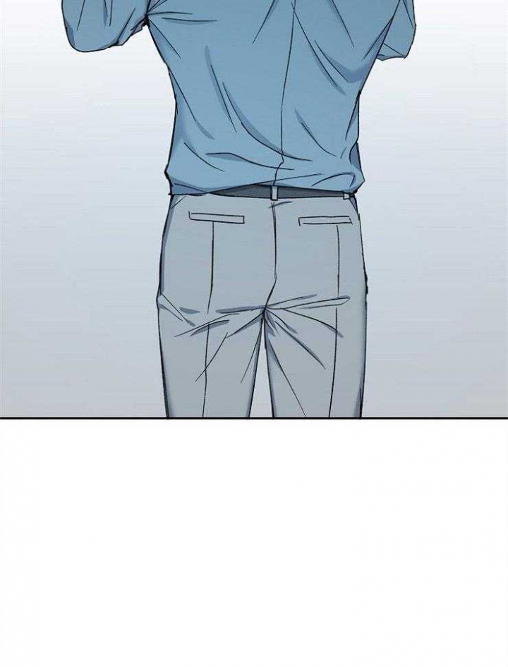爱情睡醒了歌曲漫画,第81话2图