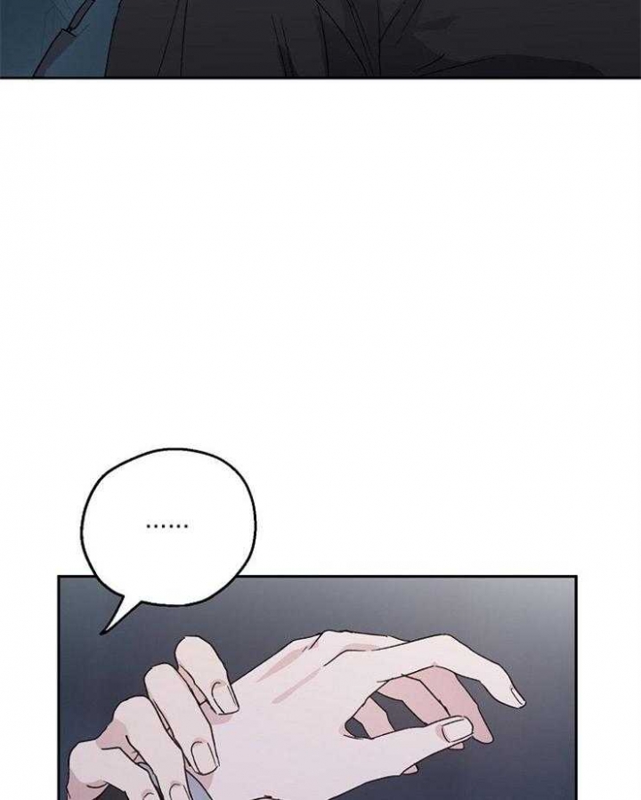 爱情功率漫画,第34话1图