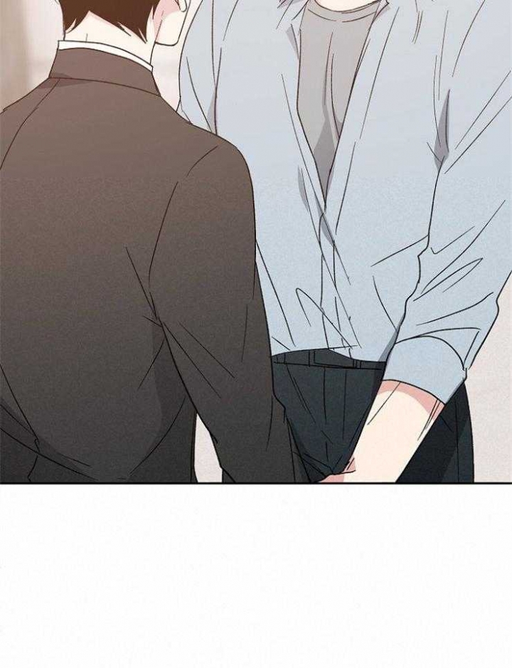 爱情睡醒了歌曲漫画,第19话2图