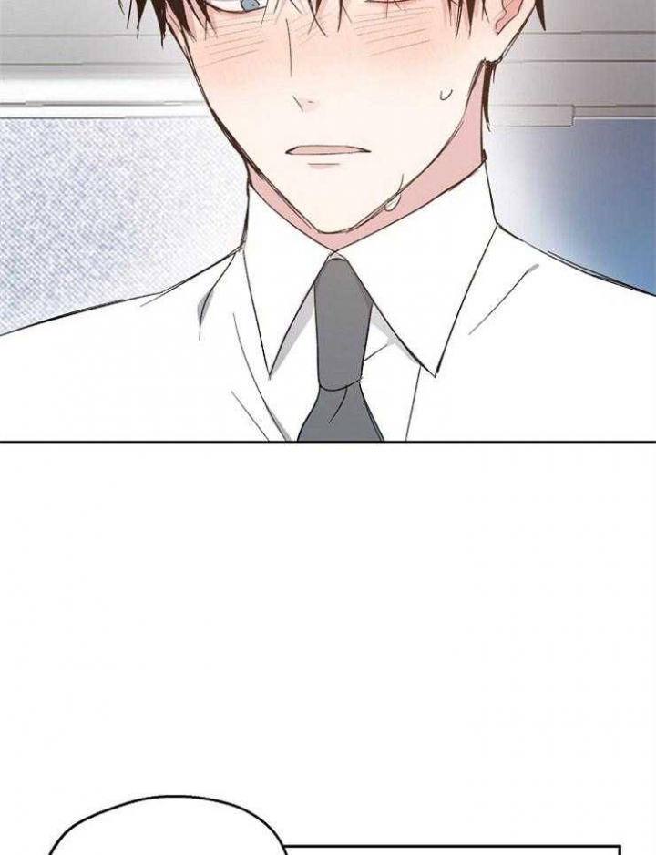 爱情睡醒了歌曲漫画,第62话1图
