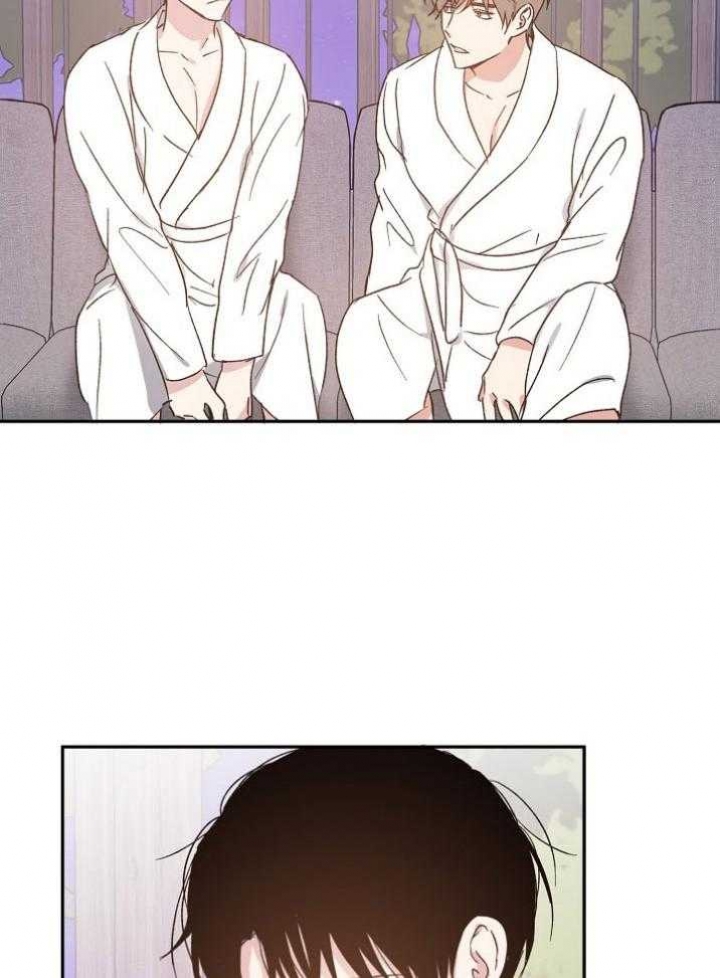 爱情睡醒了歌曲漫画,第69话1图