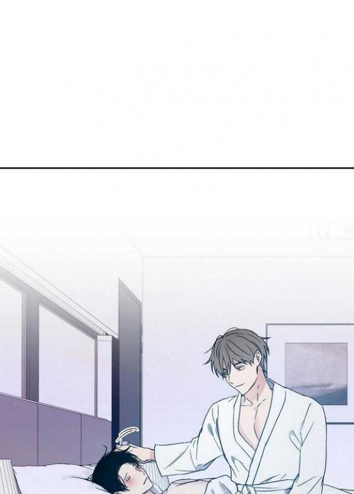 爱情睡醒了歌曲漫画,第70话1图