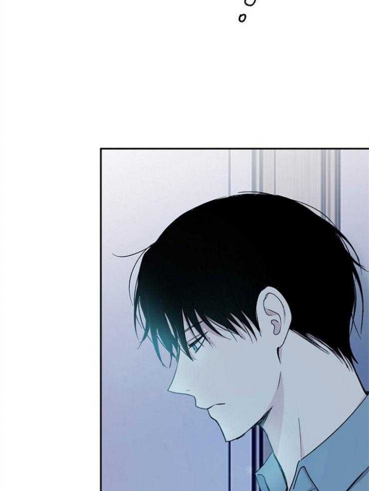 爱情睡醒了歌曲漫画,第79话2图