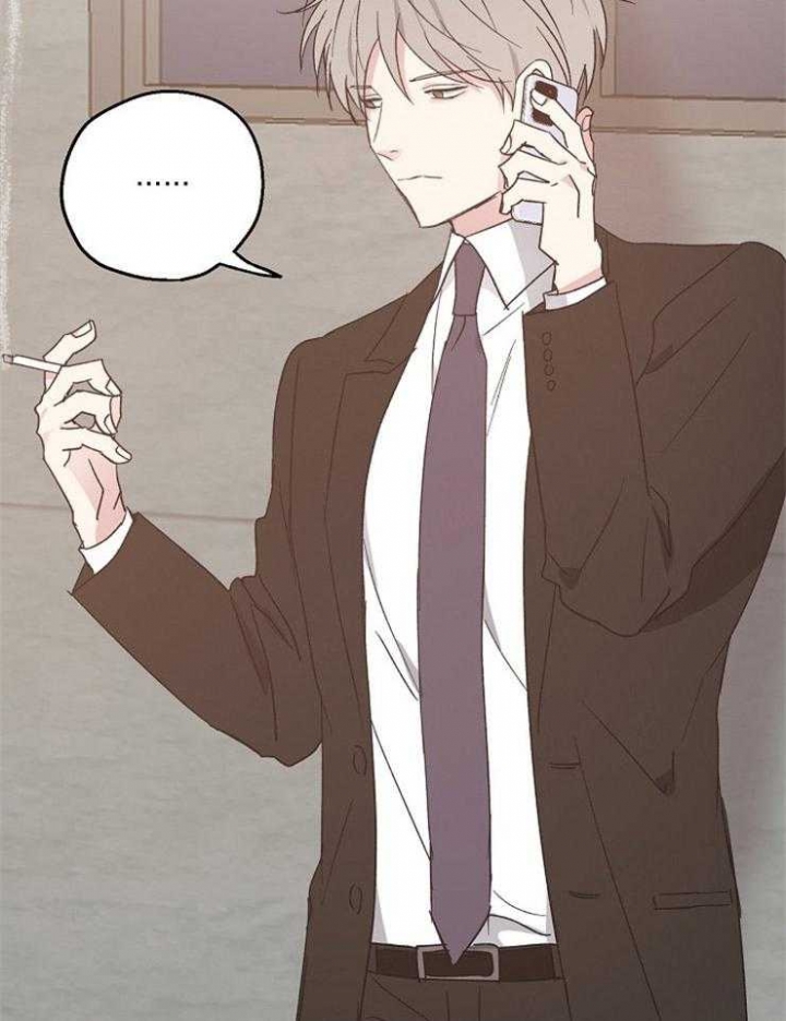 爱情睡醒了歌曲漫画,第56话1图